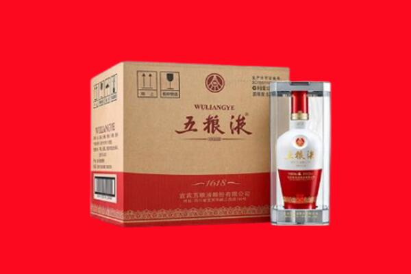 苏州市吴江回收五粮液