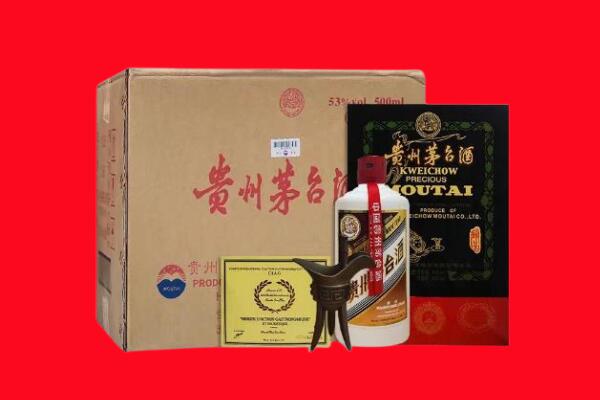 苏州市吴江剑南春周边回收