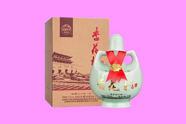 苏州市吴江回收杏花村